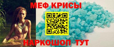 кокаин премиум Среднеуральск