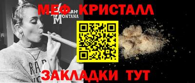 кокаин премиум Среднеуральск