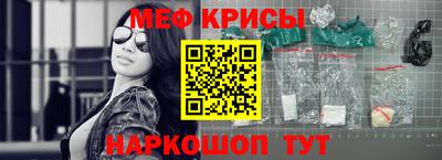 кокаин премиум Среднеуральск