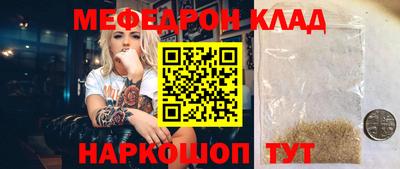 кокаин премиум Среднеуральск
