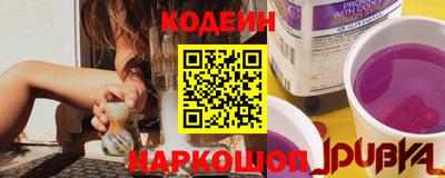 дмт Татарск