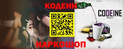 кокаин премиум Среднеуральск
