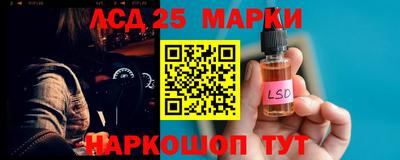кокаин премиум Среднеуральск
