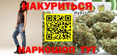 таблы Ставрополь
