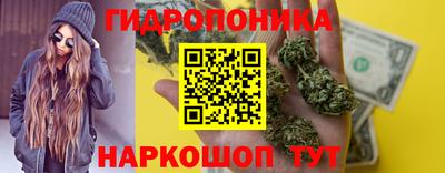 кокаин премиум Среднеуральск