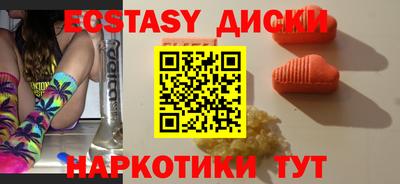 мдпв Тверь