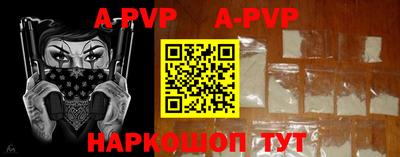 кокаин премиум Среднеуральск