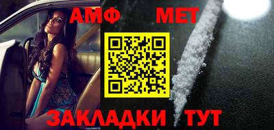 кокаин премиум Среднеуральск