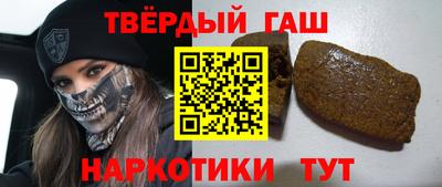 кристаллы Старая Купавна