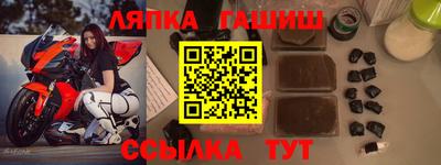 кокаин премиум Среднеуральск