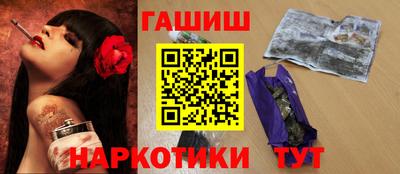 кокаин премиум Среднеуральск