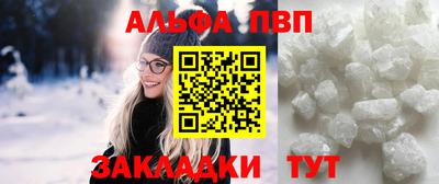 кокаин премиум Среднеуральск