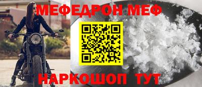 кокаин премиум Среднеуральск